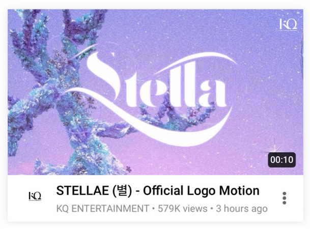 ORPHIC STELLAE (오르픽 별) Official Logo Motion
