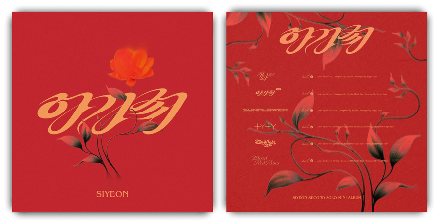 Siyeon 'Agassy' album cover & tracklist