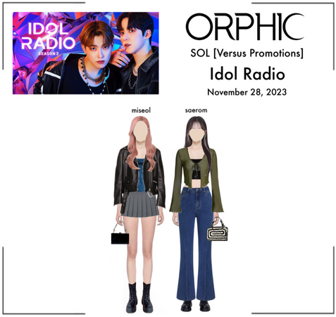 ORPHIC SOL (오르픽 솔) Idol Radio