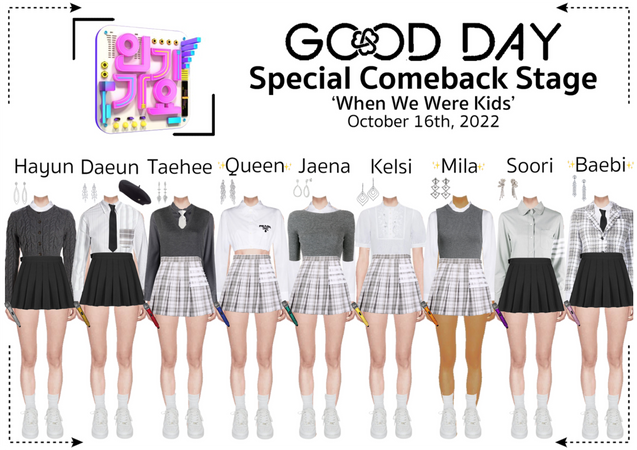 GOOD DAY (굿데이) [INKIGAYO] Comeback Special Stage