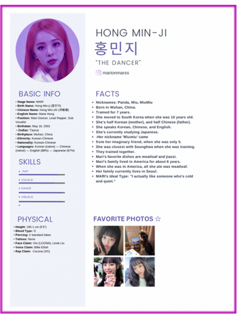 홍민지 — 𝐌𝐀𝐑𝐈 Profile