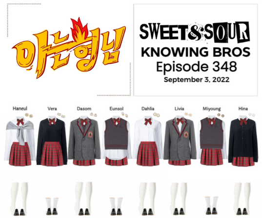 [SWEET&SOUR] Knowing Bros