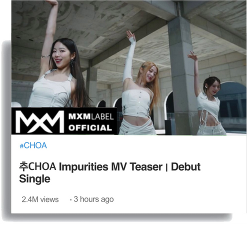 Choa| impurities MV teaser