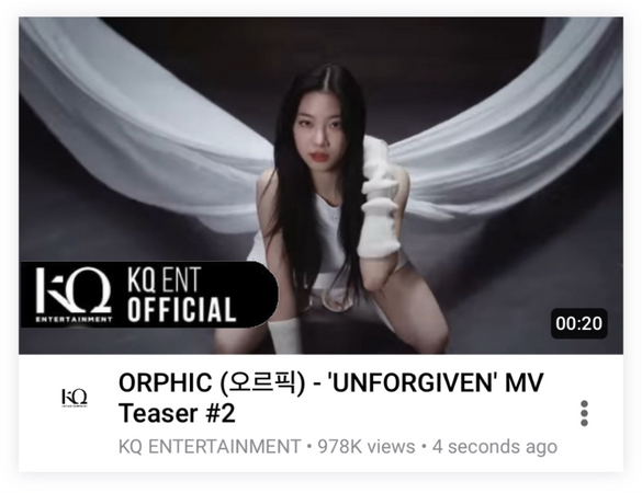 ORPHIC (오르픽) ‘UNFORGIVEN’ MV Teaser #2
