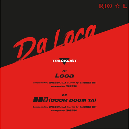 RIO-L (리오엘) 1st Single Album [𝐃𝐚 𝐋𝐨𝐜𝐚] Tracklist