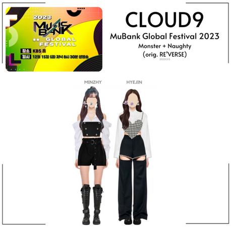 CLOUD9 (클라우드나인) MuBank Global Festival 2023