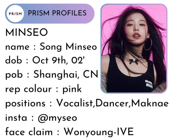 𝙈𝙄𝙉𝙎𝙀𝙊 (민서) - member profile