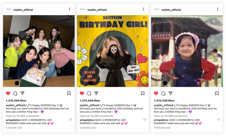 ORPHIC (오르픽) [SAEROM] Bday Wishes from members