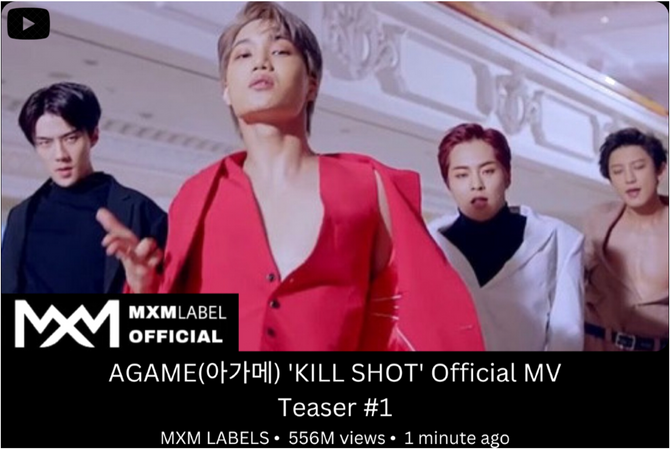 AGAME(아가메) 'KILL SHOT' Official MV Teaser #1