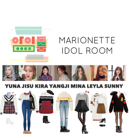 {MARIONETTE} Idol Room
