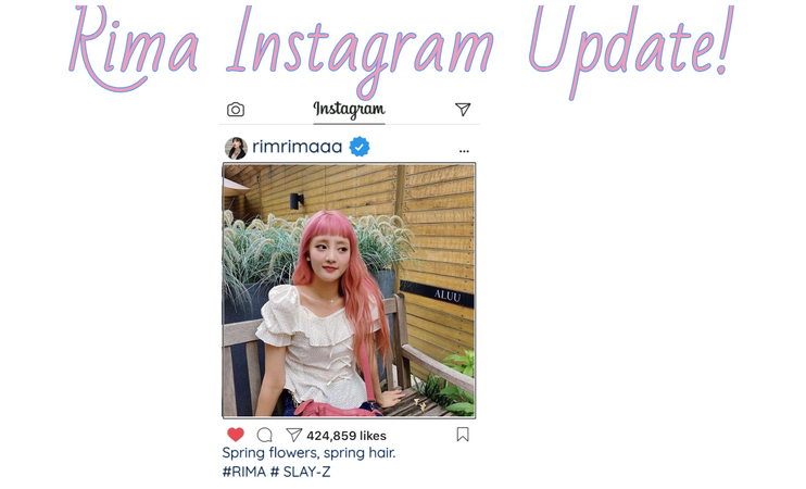 Rima Thirteenth Instagram Update