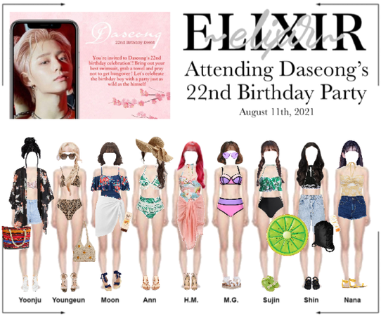 ELIXIR (엘릭서) | Attending Daseong’s 22nd birthday party
