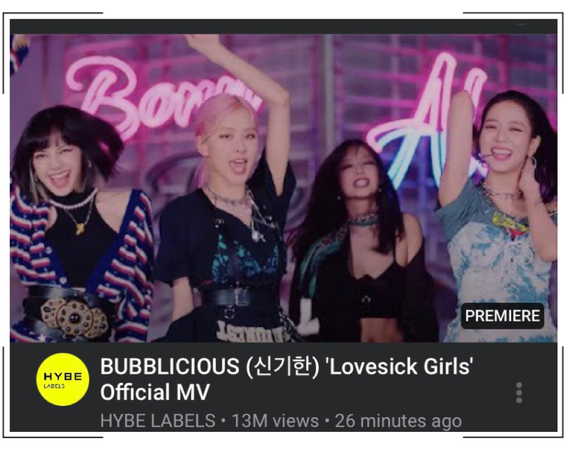 BUBBLICIOUS (신기한) ‘Lovesick Girls’ MV Premiere