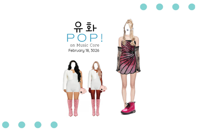 Yuhwa "POP!" on Music Core | February 18