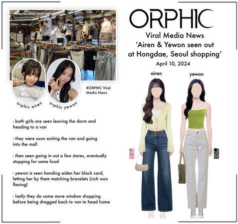 ORPHIC (오르픽) [AIREN & YEWON] Viral Media News