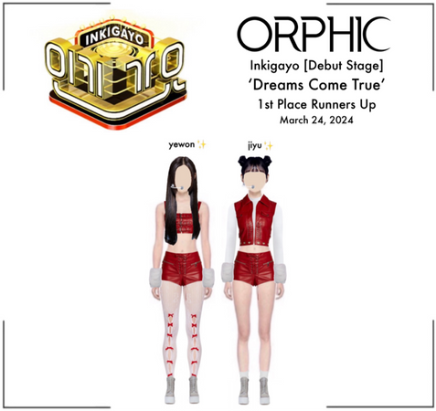 ORPHIC STELLAE (오르픽 별) ‘Dreams Come True’ 1st Place Runners Up