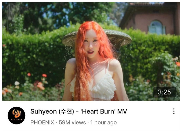 PHOENIX (피닉스) Suhyeon Heart Burn MV