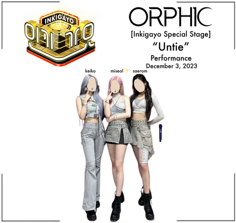 ORPHIC SOL (오르픽 솔) ‘UNTIE’ Inkigayo Stage