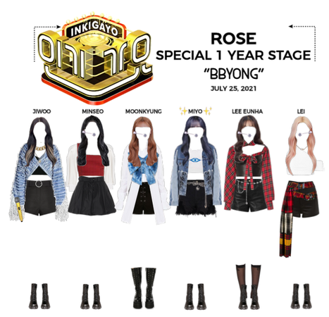 {RoSE} "BBYONG" Special Anniversary Stage