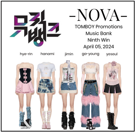 NOVA (신성) | Music Bank - TOMBOY