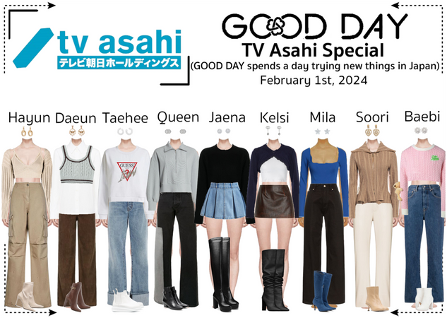 GOOD DAY (굿데이) [TV Asahi Special]