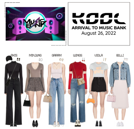 [KOOL] Arrival To Music Bank