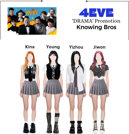 4EVE [폴레보] - Knowing Bros