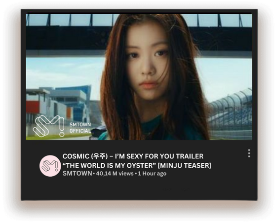Cosmic (우주) ISFU Trailer 'The World Is My Oyster'