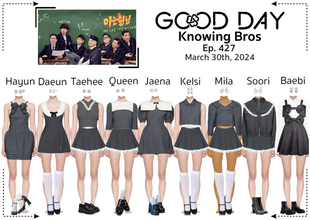 GOOD DAY (굿데이) [KNOWING BROS] Ep. 427