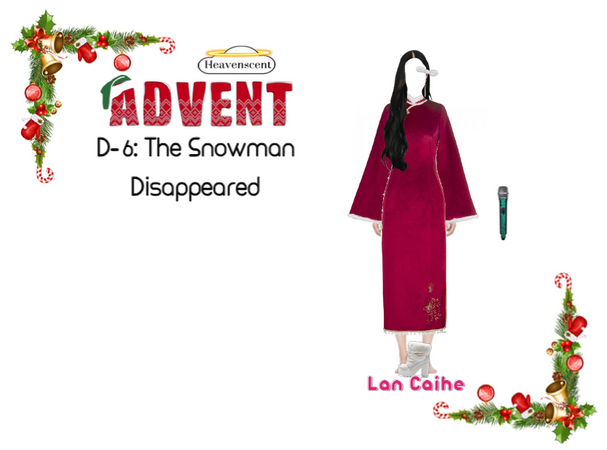 HVST Advent | D-6: The Snowman Disappeared LC