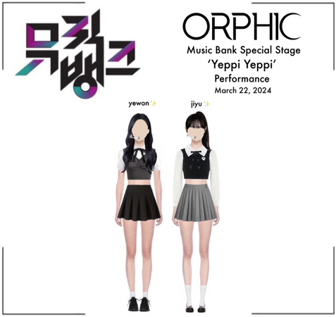 ORPHIC STELLAE (오르픽 별) ‘Yeppi Yeppi’ Special Stage