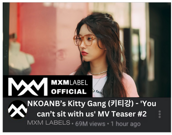 NKOANB’s Kitty Gang (키티강) - 'You can’t sit with us' MV Teaser #2