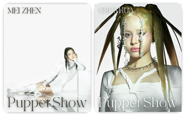 'Puppet Show' concept photos