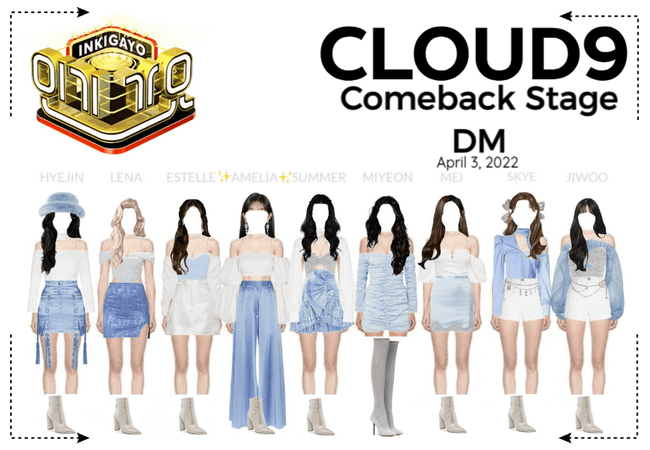 Cloud9 (구름아홉) | [INKIGAYO] Comeback Stage
