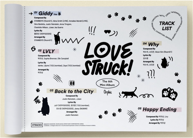 ORPHIC (오르픽) ‘Love Struck!’ Track List