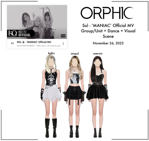 ORPHIC SOL (오르픽 솔) ‘MANIAC’ Official MV (4)