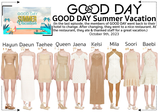 GOOD DAY (굿데이) [GOOD DAY SUMMER VACATION] Ep. 8