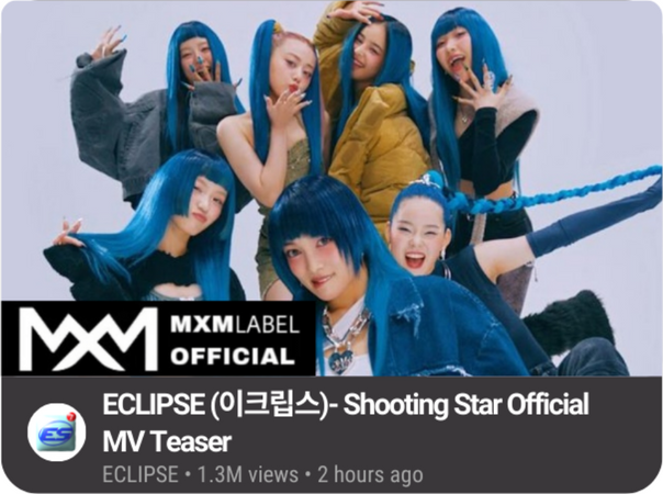 ECLIPSE- Shooting Star MV Teaser