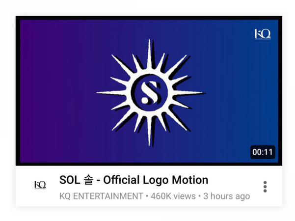 ORPHIC SOL (오르픽 솔) Official Logo Motion