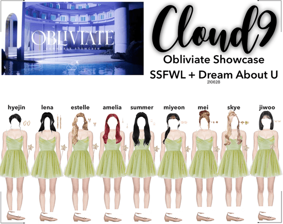 Cloud9 (구름아홉) | Obliviate Showcase