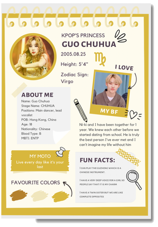 AZURE(하늘빛) CHUHUA Profile