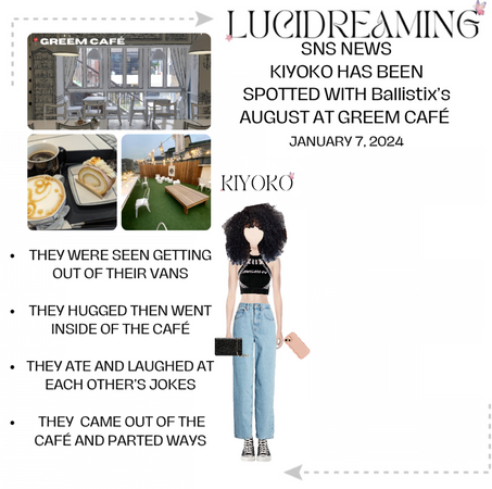 LUCIDREAMING - [루시드리밍] SNS SPOTTED NEWS