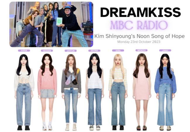 𝐃𝐑𝐄𝐀𝐌𝐊𝐈𝐒𝐒 — MBC Radio with Kim Shinyoung