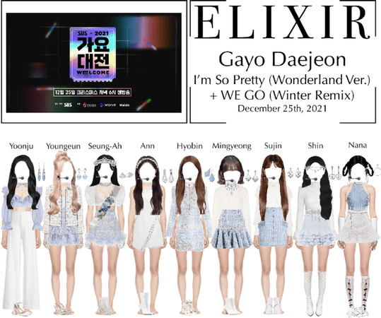 ELIXIR (엘릭서) | 2021 Gayo Daejeon Performance