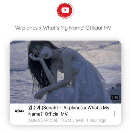 CELESTIAL (세레스티알) | Sooah 'Airplanes x WMN?' MV