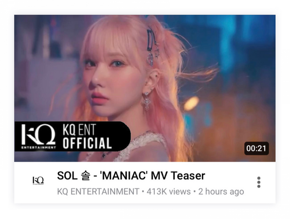 ORPHIC SOL (오르픽 솔) ‘MANIAC’ MV Teaser