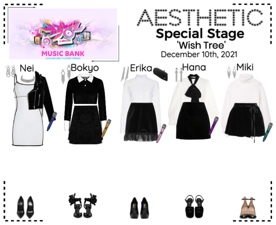 AESTHETIC (미적) [MUSIC BANK] Special Stage