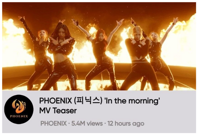 PHOENIX (피닉스) In the morning MV Teaser