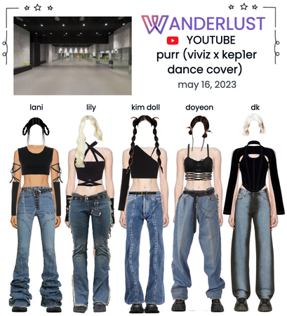 wanderlust (완덜를러스트) ─ kep1er x viviz dance cover