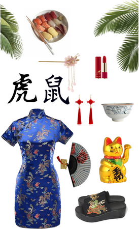 Traditional Chinese Culture